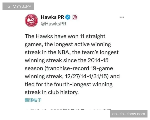 库明加效应持续发威 老鹰新援出战期间球队胜率超九成 库明加效应持续发威 老鹰新援出战期间球队胜率超九成